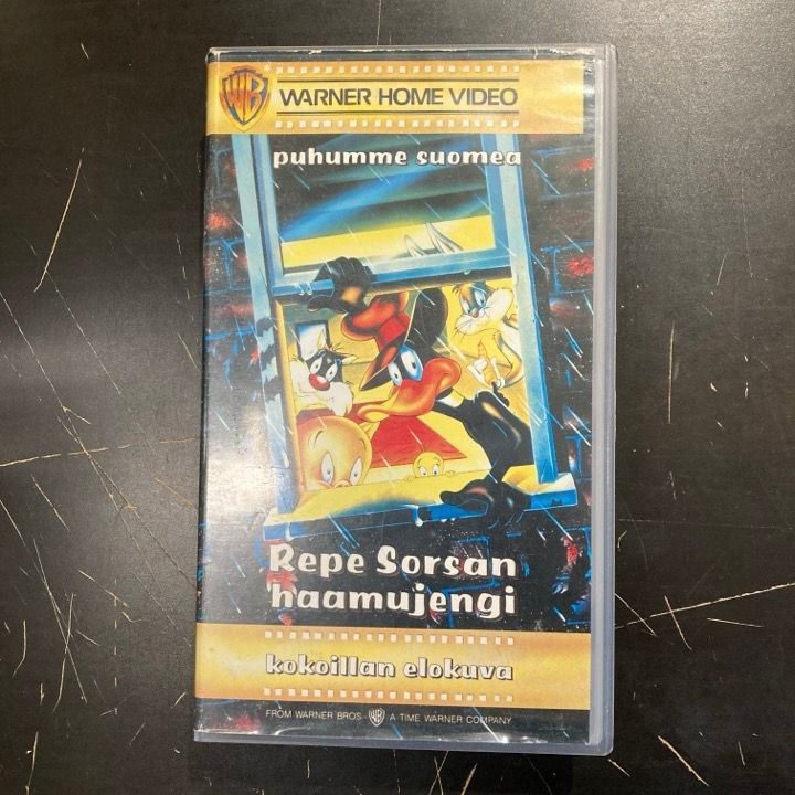 Repe Sorsan haamujengi VHS (VG+/VG+) -animaatio-